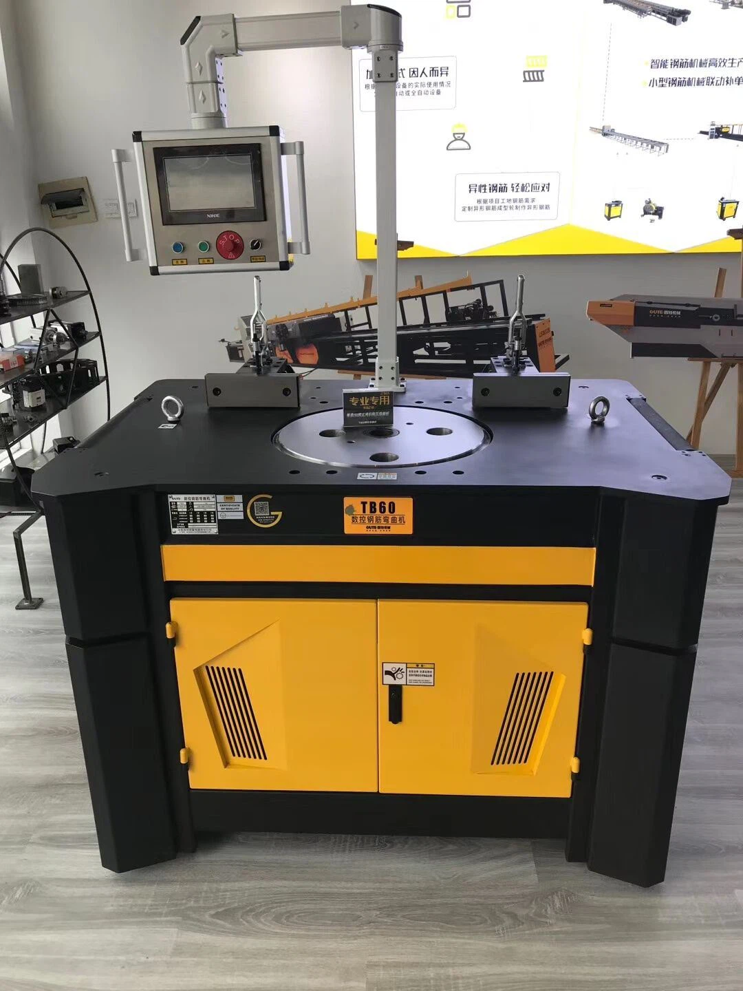 QQ图片20200807110919